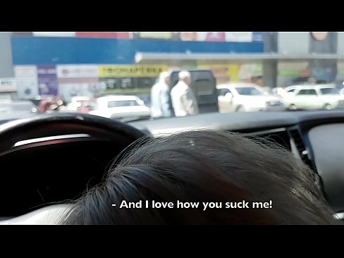 ❤️ 就在超市外的停車場吸了 色情視頻 在我們這裡 zh-tw.pornpicslove.ru ☑